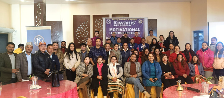 किवानिज ईन्टरनेशनल नेपाल डिष्ट्रिक्ट (K69) को नेतृत्व विकास तालीम सम्पन्न