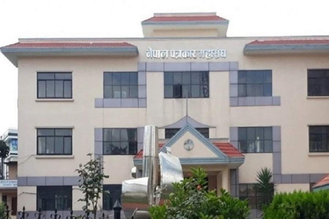 सञ्चारसम्बन्धी विधेयक सरोकारवालासँग व्यापक छलफल गरेर मात्रै ल्याउन महासंघको आग्रह