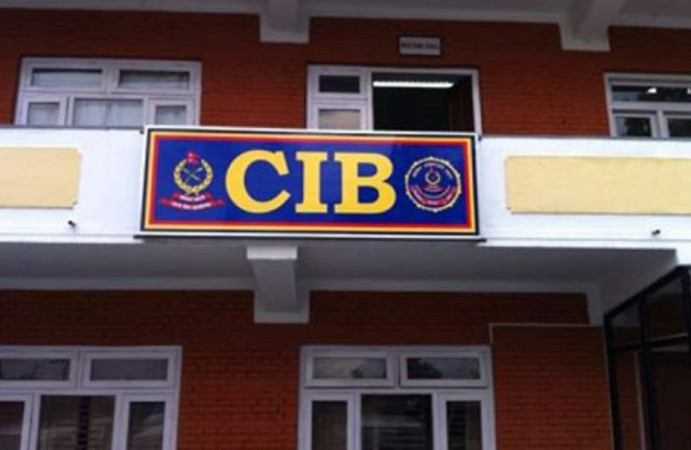 बेलायत 'भागेका' सुमेरूका पूर्वअध्यक्ष भरत महर्जनविरूद्ध रेड नोटिस जारी