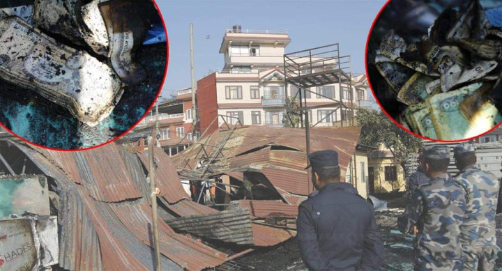 सडक डिभिजन कार्यालयमा आगलागी : पोर्चुगल जान लागेका युवाको डकुमेन्टसहित पैसा पनि जल्यो