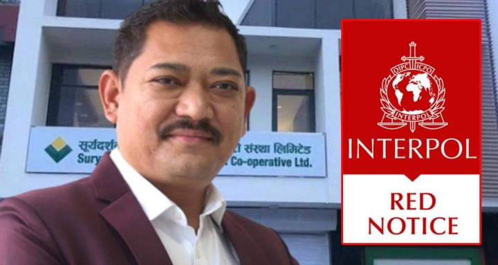 सहकारी ठगी प्रकरण : जीबी राईविरुद्ध इन्टरपोलबाट ‘रेड नोटिस’ जारी
