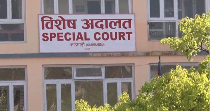 सर्लाहीका भेटेरिनरी अस्पताल तत्कालीन प्रमुखसहित ६ जनाविरुद्ध भ्रष्टाचार मुद्दा