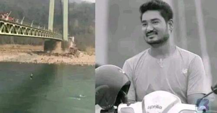 कर्णालीमा हामफालेर हराएका लोकेन्द्र शाहीको शव भेटियो