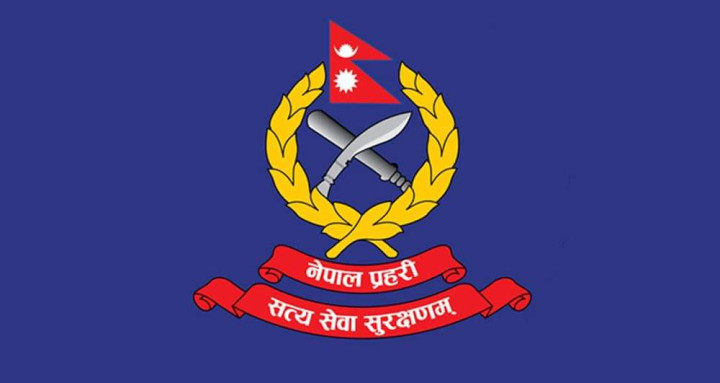 २११ जवानलाई प्रहरी सहायक हवल्दारमा बढुवा गर्न सिफारिस