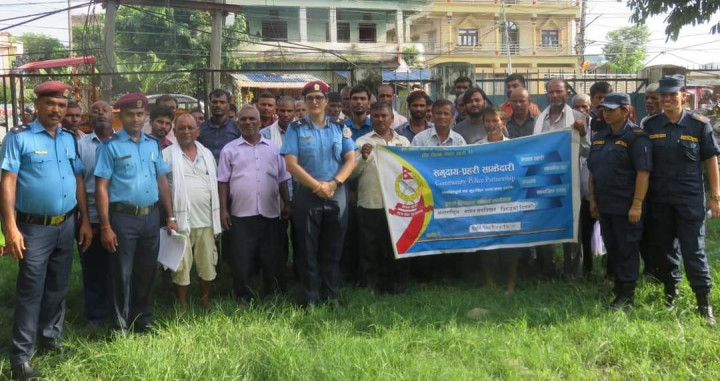 अन्तर्राष्ट्रिय मानव बेचविखन विरुद्ध जनचेतना कार्यक्रम