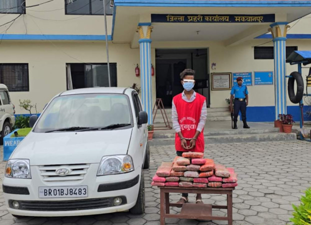 गाँजासहित भारतीय युवक पक्राउ