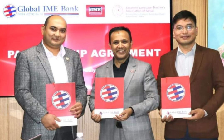 ग्लोबल आइएमई बैंक, आइएमई र जाल्टानबीच त्रिपक्षीय सम्झौता
