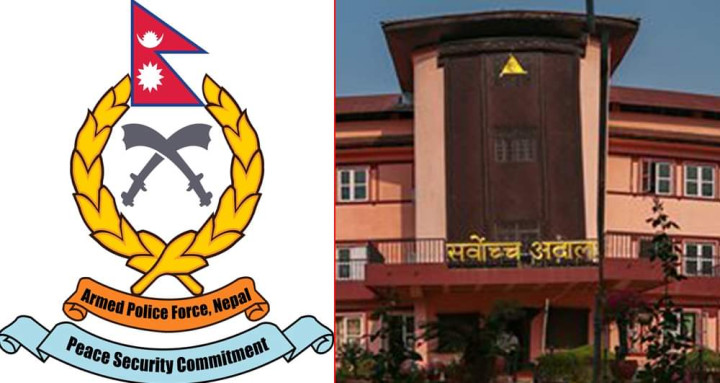 ३० वर्षे सेवाहद हटाउन सशस्त्रका अधिकारी पनि सर्वोच्चमा