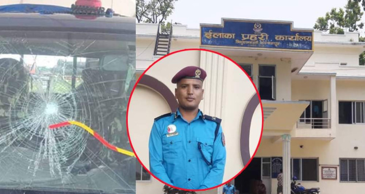 इन्सपेक्टर शाहीसहितको टोलीमाथि आक्रमण