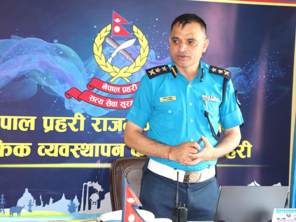 परिचयात्मक छलफल तथा अन्तरक्रिया कार्यक्रम