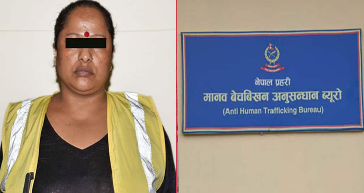 घर भाडामा लिएर बालिकालाई बेश्याबृत्तिमा लगाउने एक महिला पक्राउ