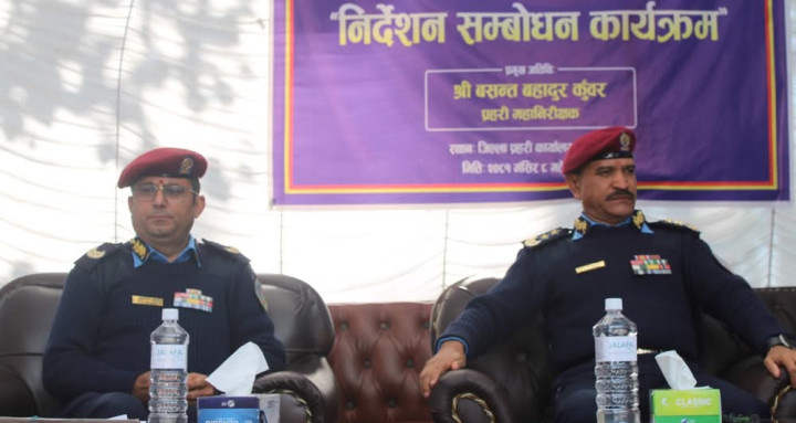 दबाब वा प्रभावमा नपरी काम गर्न प्रहरी अधिकारीहरुलाई आईजीपी कुँवरको निर्देशन