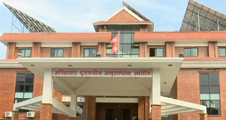 सामाजिक सुरक्षा भत्ता वितरणमा भ्रष्टाचार गरेको आरोपमा तत्कालीन अध्यक्षसहित १७ जनाविरुद्ध मुद्दा