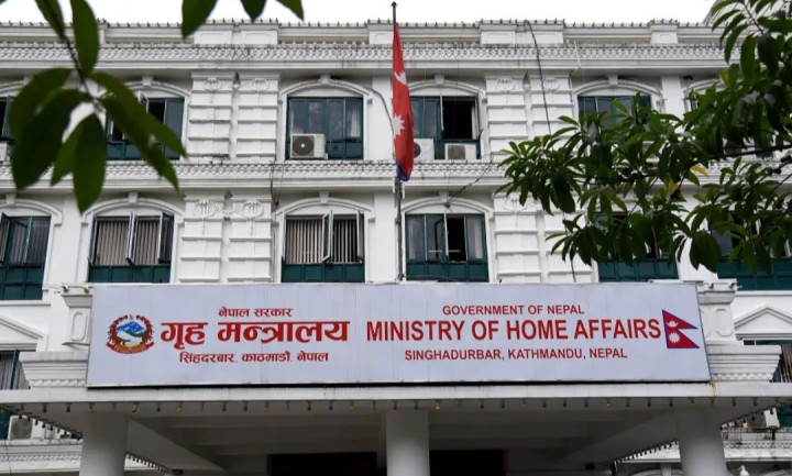 आईतवार सार्वजनिक बिदा !