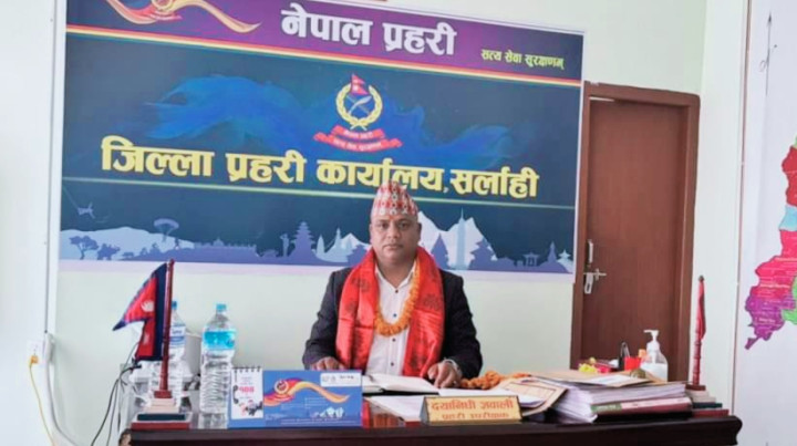 सर्लाही प्रहरी प्रमुख एसपी ज्ञवालीले पदभार ग्रहण गर्दै दिए यस्तो निर्देशन!