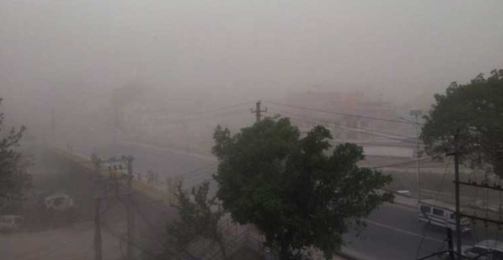 आज केही ठाउँमा चट्याङ र हुरीबतासको सम्भावना