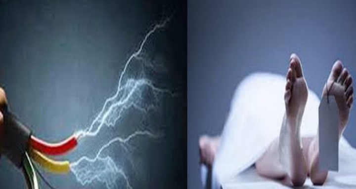 करेन्ट लागेर टोखामा एक जनाको मृत्यु, एक घाइते