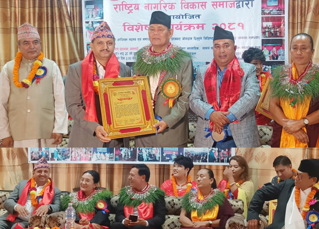 लायन्स क्लब अन्तर्राष्ट्रिय डिष्ट्रिक्ट ३२५ 'एम' का को-चिफ एड्भाईजर तारा त्रिपाठी मन्त्रीद्वारा सम्मानित