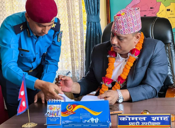 एसपी  शाहले सम्हाले जिल्ला प्रहरी कार्यालय काभ्रेको कमाण्ड