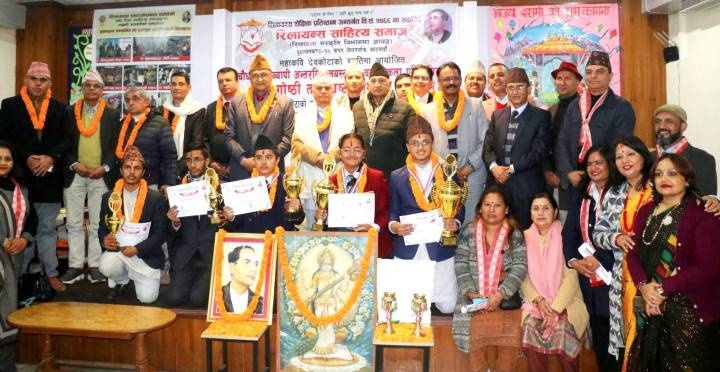 महेश संस्कृत गुरुकुलका दिग्विजयले हात पारे चौधौँ रिलायन्स देवकोटा स्मृतिको उपाधि