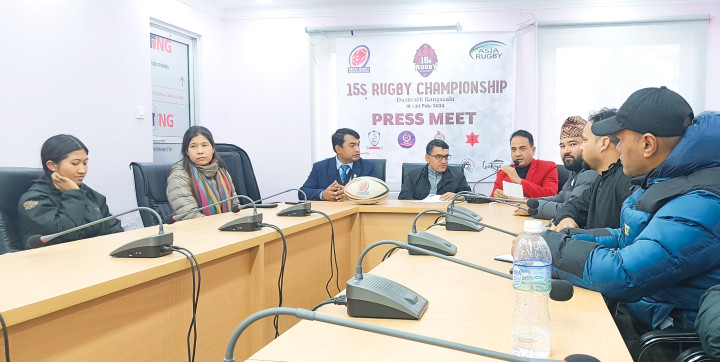 पाँचौँ फिफ्टिन्स रग्बी लिग च्याम्पियनसिप फागुन ६ देखि हुने