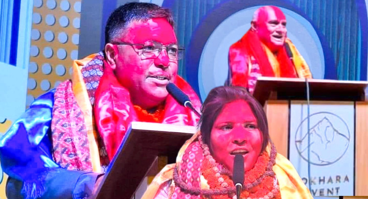 लायन्स क्लब इन्टरनेशनल डिष्ट्रिक्ट ३२५ एल नेपालको कन्भेन्सन सम्पन्न सम्पन्न सेकेन्ड भिडिजीमा तारा भुसाल निर्वाचित