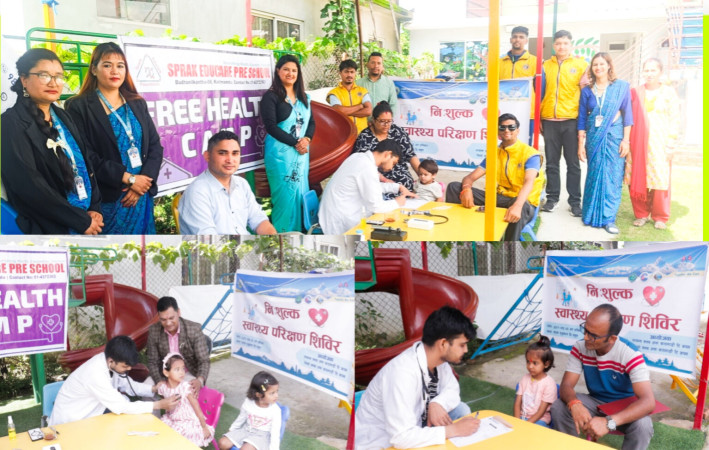 स्पार्क एडुकेयर, लायन्स क्लब तथा लियो क्लबको संयुक्त आयोजनामा बालबालिकाको लागि नि:शुल्क स्वास्थ्य सिविर