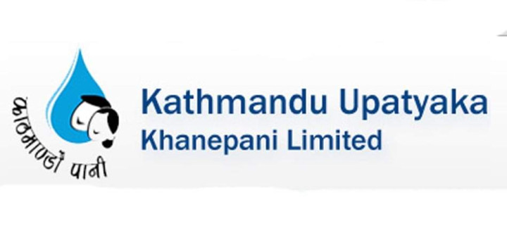 काठमाडौं केयूकेएल सीइओ पदका लागि ८ जनाको नाम सर्टलिस्टमा