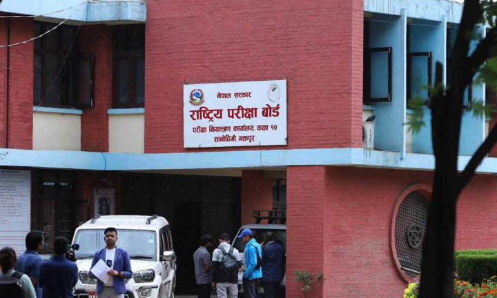 एसइइको नतिजा एक हप्ताभित्र हुने