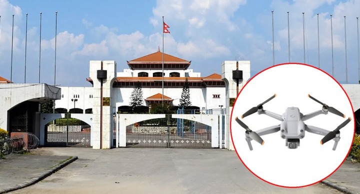 संसद भवनबाट अवैध ड्रोन बरामद