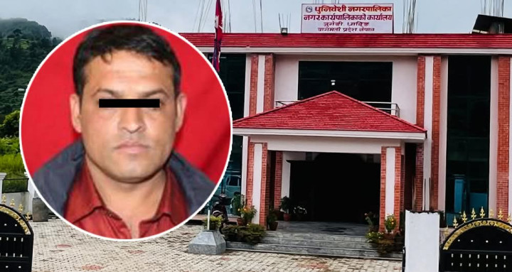 जन्म दर्ता किर्ते गर्ने धादिङ धुनीवेशीका वडाध्यक्ष सुवेदी काठमाडौंबाट पक्राउ