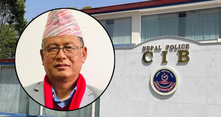 मितेरी सहकारी ठगी प्रकरणमा कांग्रेस उपसभापति गुरुङलाई सीआईबीको ‘क्लिन चिट’ , ११ जनामाथि मुद्दा सिफारिस