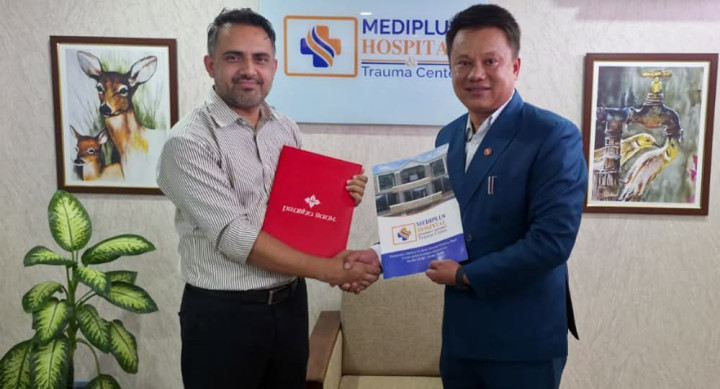 प्रभु बैंक र मेडिप्लस हस्पिटलबीच सम्झौता,   बैंकका कर्मचारी तथा ग्राहकलाई विशेष छुट