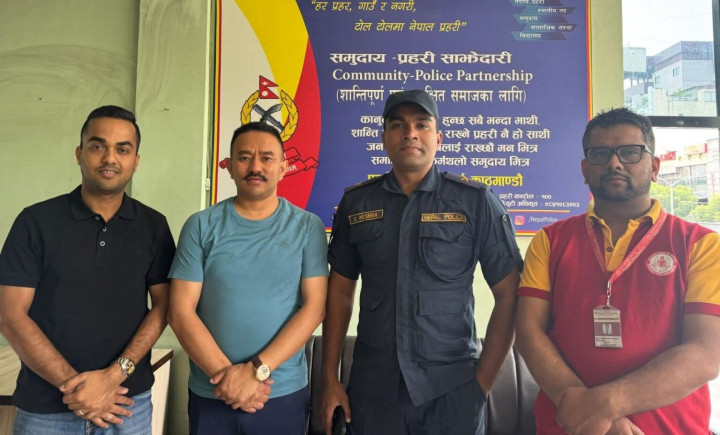 महालक्ष्मी बैंकद्वारा प्रहरी वृत दरबारमार्गको कार्यालय भवन मर्मतमा सहयोग