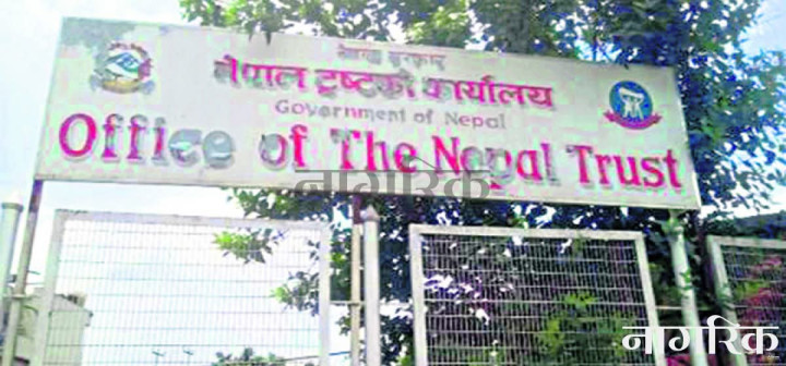 नेपाल ट्रस्टको लिज सम्झौतामा हिनामिना : पूर्व सहसचिव कार्की पक्राउ