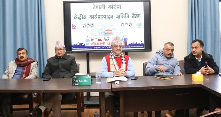 कांग्रेस महाधिवेशन वैशाख २८ देखि ३१ गतेसम्म गर्ने प्रस्ताव पारित