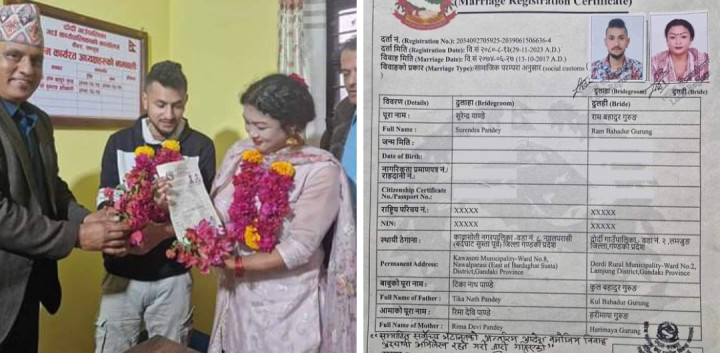 लमजुङको दोर्दीमा नेपालमै पहिलो समलिंगी विवाह दर्ता