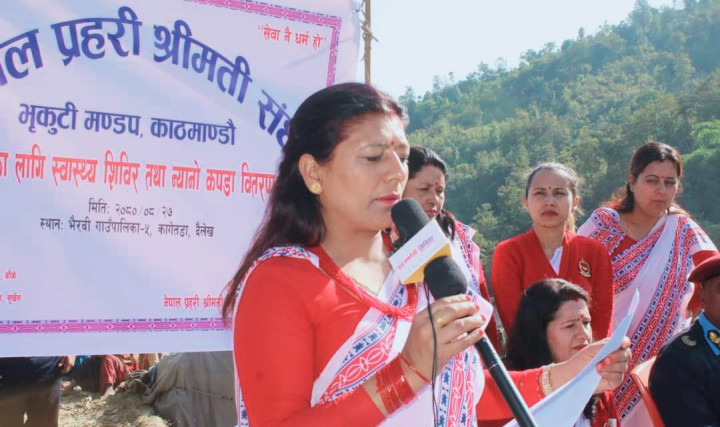 नेपाल प्रहरी श्रीमती संघद्वारा दैलेखका राउटे समुदायमा नि:शुल्क स्वास्थ्य शिविर सञ्चालन