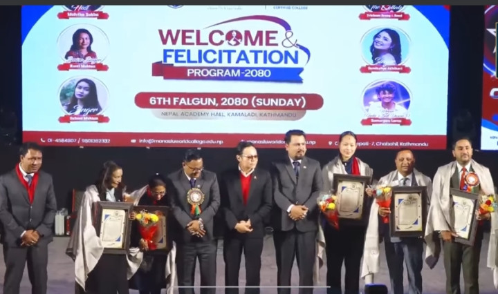 समाज र राष्ट्रप्रति समर्पित पाँच विशिष्ट व्यक्तित्व मनास्लुद्वारा सम्मानित