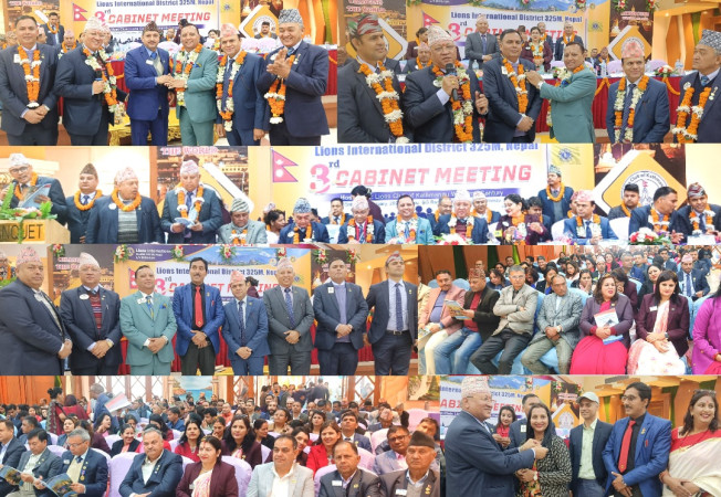 आईडी बालकृष्ण बुर्लाकोटीको प्रमुख आतिथ्यतामा लायन्स क्लब अन्तर्राष्ट्रिय ३२५ 'एम' को तेस्रो क्याबिनेट बैठक सम्पन्न