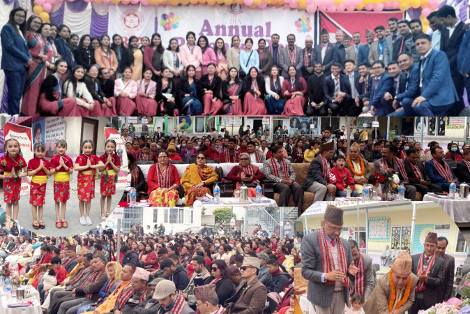 रिलायन्स ईन्टरनेशनल एकेडेमीको २१ औँ अभिभावक दिवस सम्पन्न