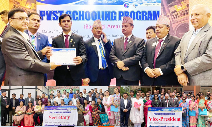 लायन्स अन्तर्राष्ट्रिय डिष्ट्रिक्ट ३२५ 'एम' नेपालको ऐतिहासिक पिभिएसटी स्कुलिङ्ग