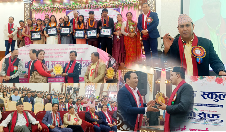 सर्वोत्कृष्ट नतिजा ल्याउन सफल जोसेफ स्कुलले गर्‍यो एसईई उत्तीर्ण विद्यार्थीलाई सम्मान