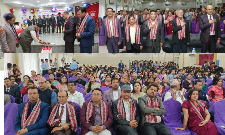 रिलायन्स इन्टरनेसनल एकेडेमीको एसईई सम्मान तथा बिदाइ कार्यक्रम - २०८१ सम्पन्न