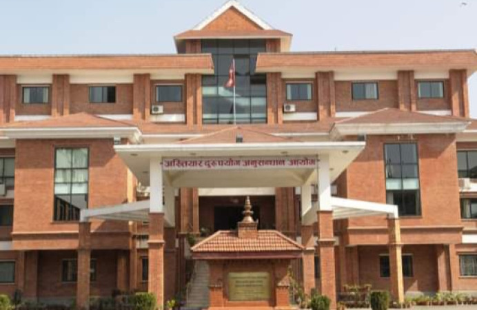 बीपी कोइराला क्यान्सर अस्पतालकी लेखा अधिकृत घुससहित पक्राउ