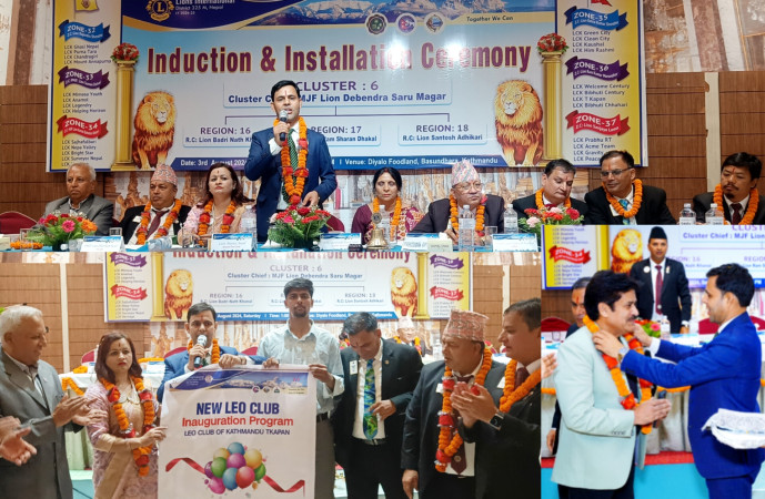 लायन्स क्लब अन्तर्राष्ट्रिय ३२५ 'एम' क्लस्टर ६ को पदस्थापन सम्पन्न