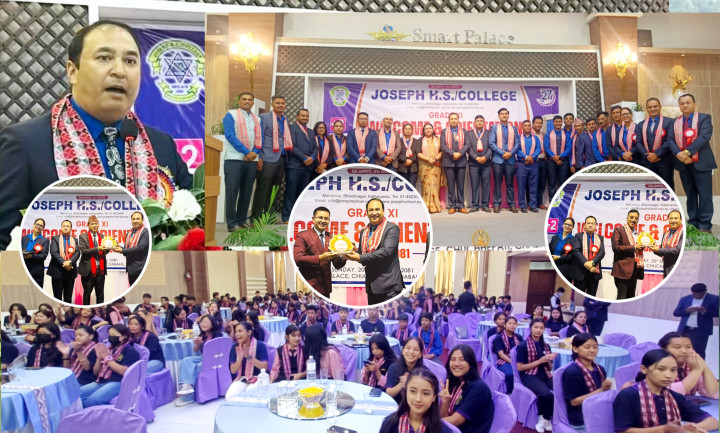 जोसेफ कलेजले कक्षा एघारका विद्यार्थीलाई ऐतिहासिक कार्यक्रम गरेर स्वागत गर्‍यो