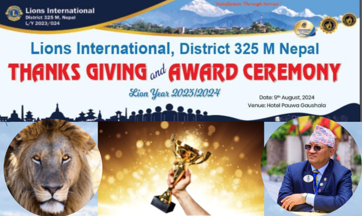 आफ्नो कार्यकालमा उत्कृष्ट कार्यगर्ने २७५ जनालाई सम्मान गर्दै गभर्नर भिमलाल पौड्याल