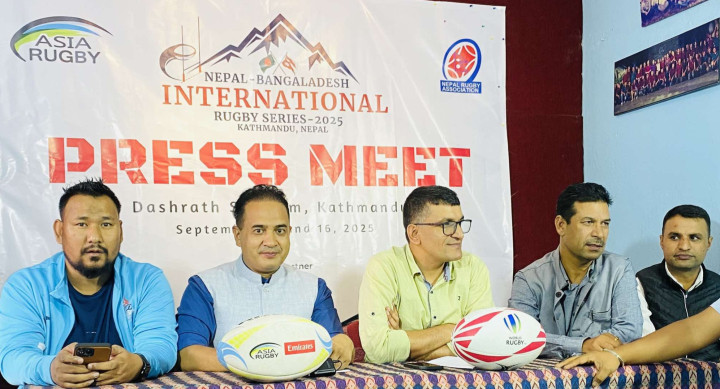 नेपाल–बंगलादेश अन्तर्राष्ट्रिय रग्बी सिरिज भदौ अन्तिम साता हुँदै