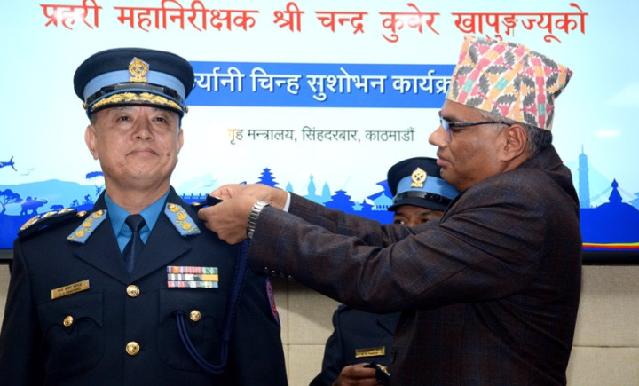 निर्विकल्प र नि:शर्त सुरक्षा सुनिश्चितता प्रहरीको लक्ष्य : आईजीपी खापुङ